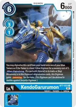 KendoGarurumon — BT-07: Booster Next Adventure #BT7-022 · Digimon