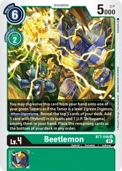 Beetlemon 「BT7-046」「EN」