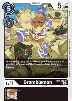 Grumblemon 「BT7-060」「EN」