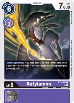Antylamon 「BT7-074」「EN」