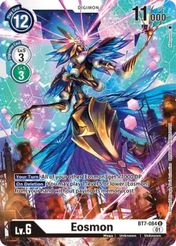 Eosmon 「BT7-084」「EN」