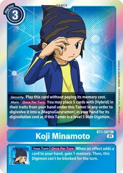 Koji Minamoto 「BT7-087」「EN」