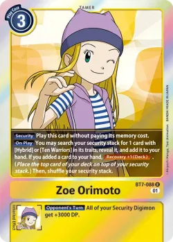 Zoe Orimoto 「BT7-088」「EN」