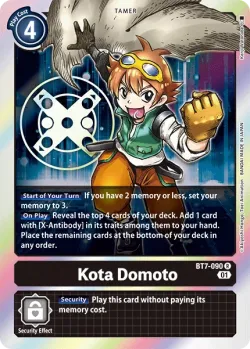 Kota Domoto 「BT7-090」「EN」