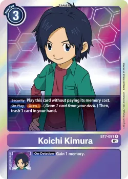 Koichi Kimura 「BT7-091」「EN」