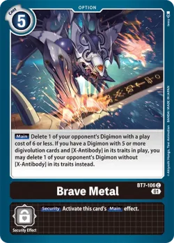 Brave Metal 「BT7-106」「EN」