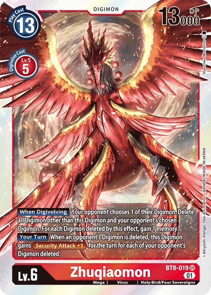 Zhuqiaomon 「BT8-019」「EN」