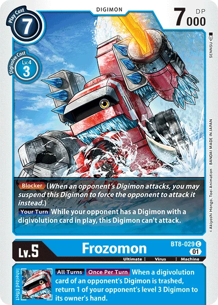 Frozomon 「BT8-029」「EN」