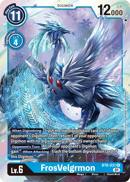FrosVelgrmon 「BT8-031」「EN」