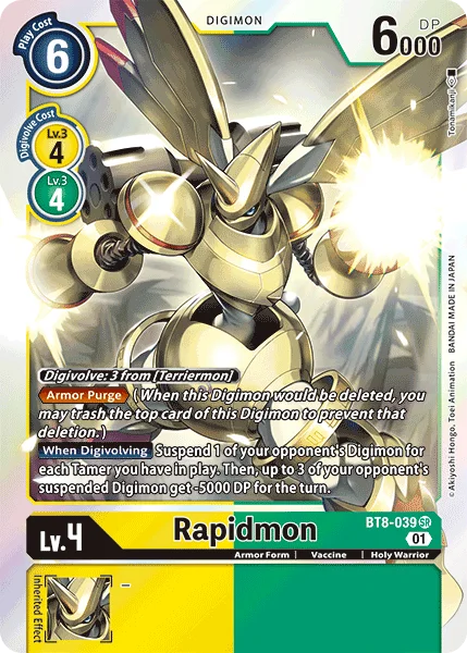 Rapidmon 「BT8-039」「EN」