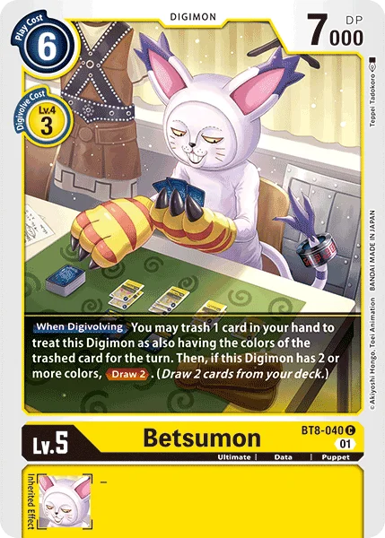 Betsumon 「BT8-040」「EN」