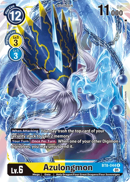 Azulongmon 「BT8-044」「EN」