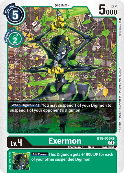 Exermon 「BT8-050」「EN」