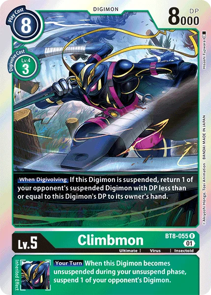 Climbmon 「BT8-055」「EN」