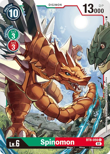 Spinomon 「BT8-056」「EN」