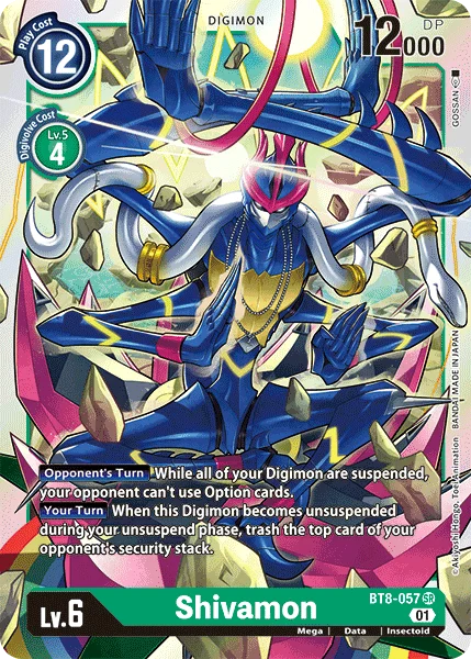 Shivamon 「BT8-057」「EN」
