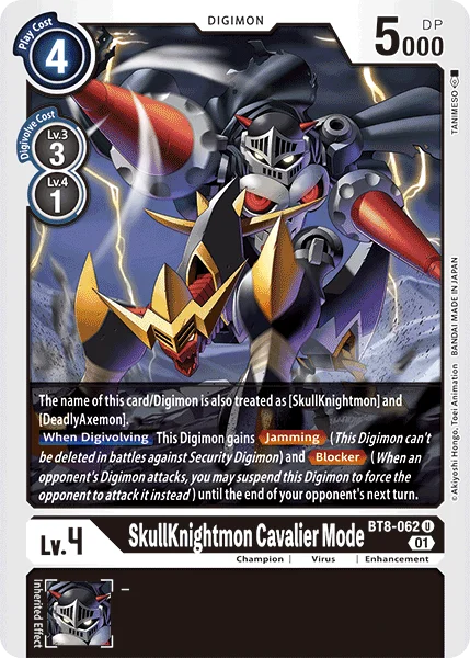 SkullKnightmon Cavalier Mode 「BT8-062」「EN」