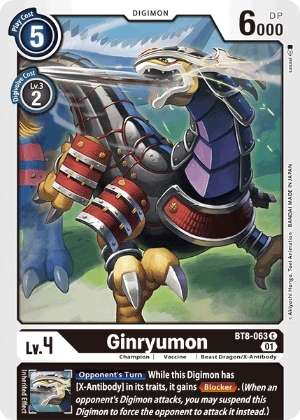 Ginryumon 「BT8-063」「EN」