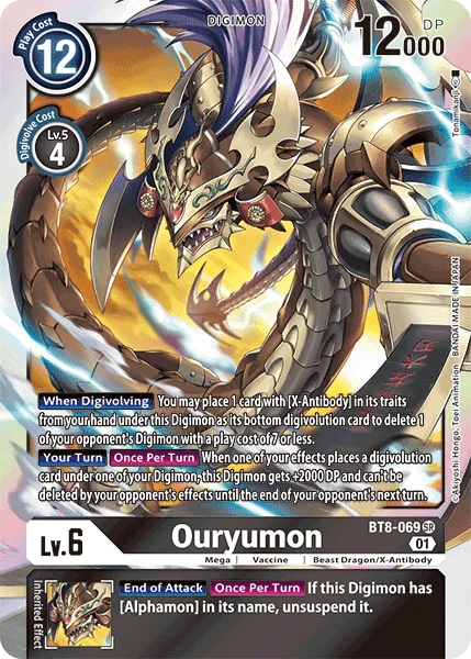 Ouryumon 「BT8-069」「EN」