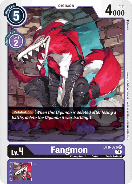 Fangmon 「BT8-076」「EN」
