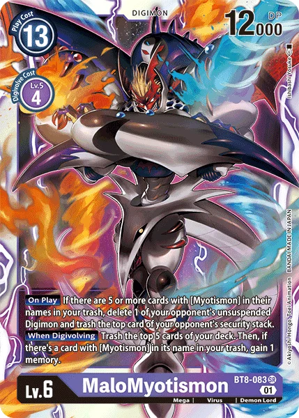 MaloMyotismon 「BT8-083」「EN」
