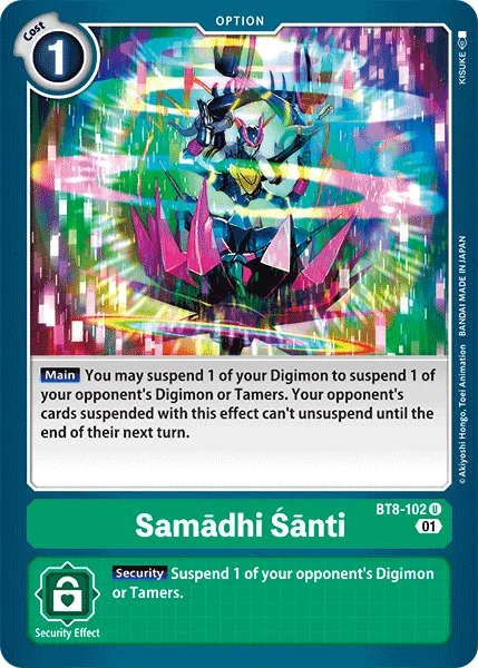 Samādhi Śānti 「BT8-102」「EN」