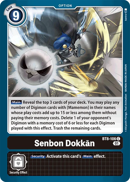 Senbon Dokkān 「BT8-106」「EN」