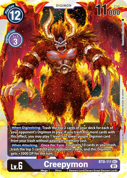 Creepymon 「BT8-111」「EN」