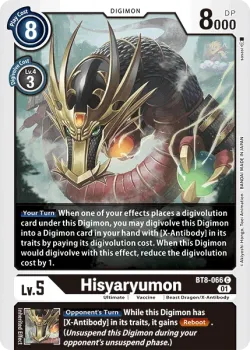 Hisyaryumon 「BT8-066」「EN」
