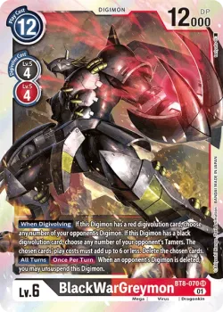 BlackWarGreymon 「BT8-070」「EN」