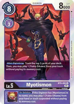 Myotismon 「BT8-080」「EN」