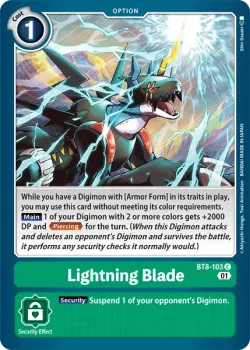 Lightning Blade 「BT8-103」「EN」
