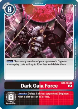 Dark Gaia Force 「BT8-105」「EN」