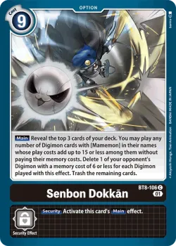 Senbon Dokkān 「BT8-106」「EN」