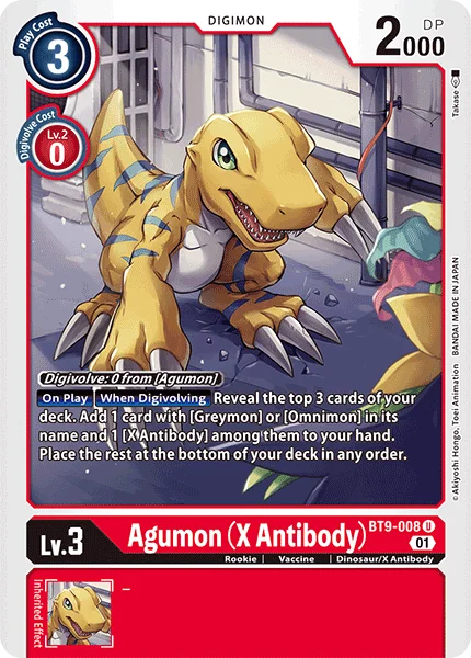 Agumon (X Antibody) 「BT9-008」「EN」