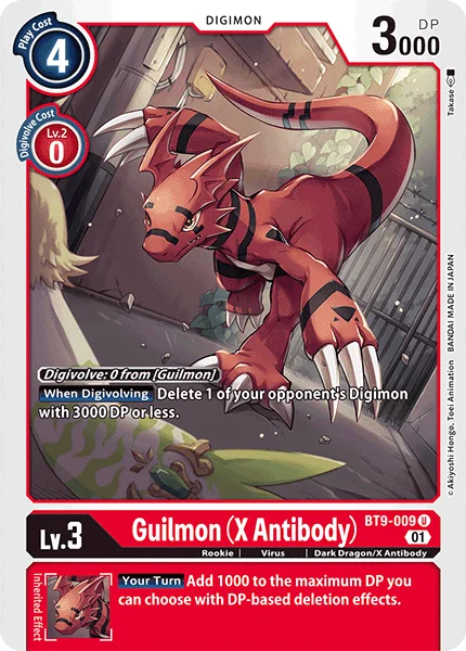 Guilmon (X Antibody) 「BT9-009」「EN」