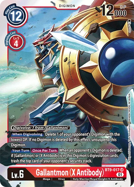 Gallantmon (X Antibody) 「BT9-017」「EN」