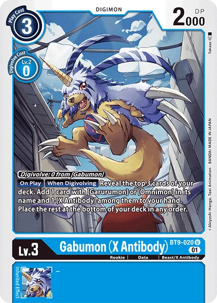 Gabumon (X Antibody) 「BT9-020」「EN」