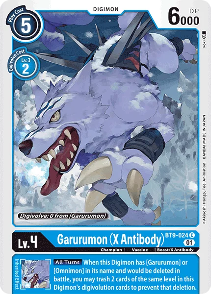 Garurumon (X Antibody) 「BT9-024」「EN」