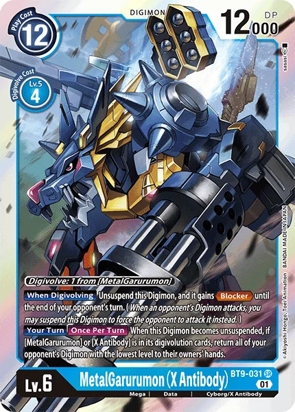 MetalGarurumon (X Antibody) 「BT9-031」「EN」