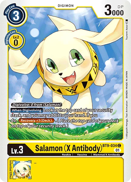Salamon (X Antibody) 「BT9-034」「EN」