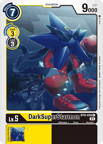 DarkSuperStarmon 「BT9-039」「EN」