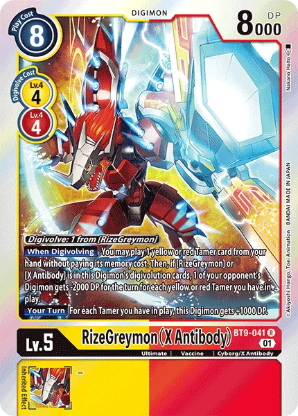 RizeGreymon (X Antibody) 「BT9-041」「EN」