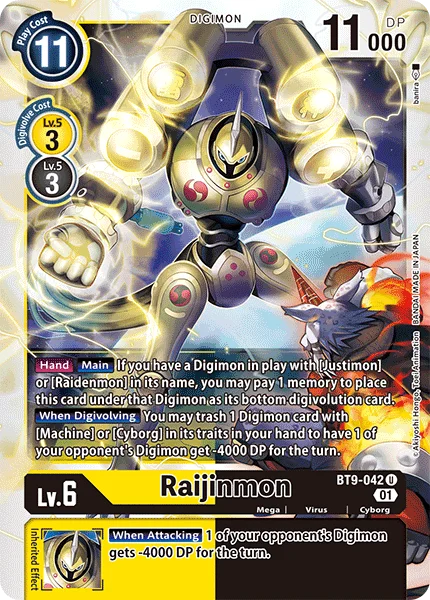 Raijinmon 「BT9-042」「EN」
