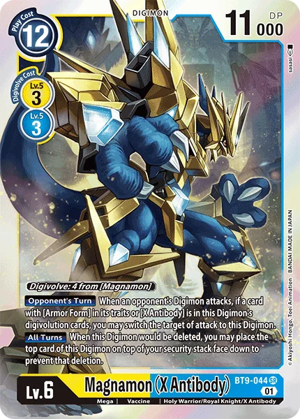 Magnamon (X Antibody) 「BT9-044」「EN」
