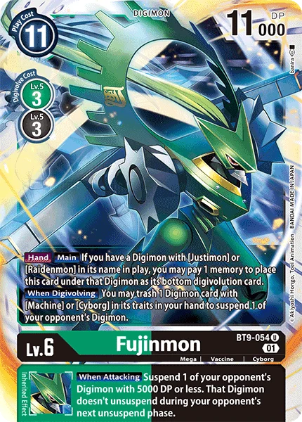Fujinmon 「BT9-054」「EN」