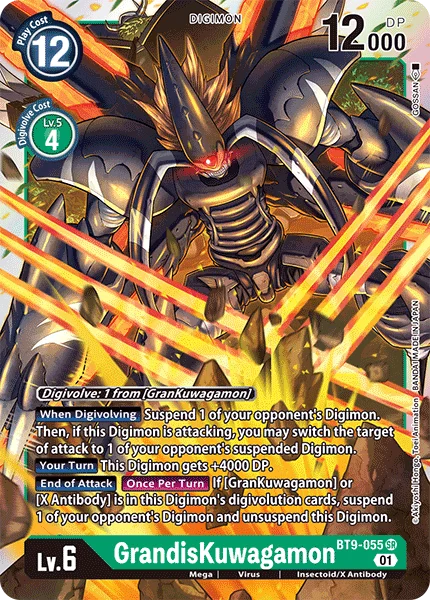 GrandisKuwagamon 「BT9-055」「EN」