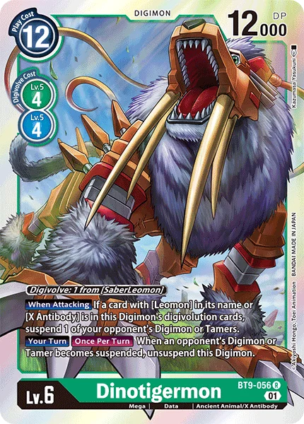 Dinotigermon 「BT9-056」「EN」