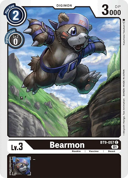 Bearmon 「BT9-057」「EN」