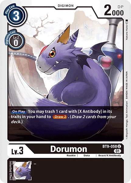 Dorumon 「BT9-058」「EN」
